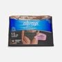 Always Discreet Boutique Incontinence Underwear, Black, , large image number 1