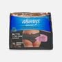 Always Discreet Boutique Incontinence Underwear, Black, , large image number 2