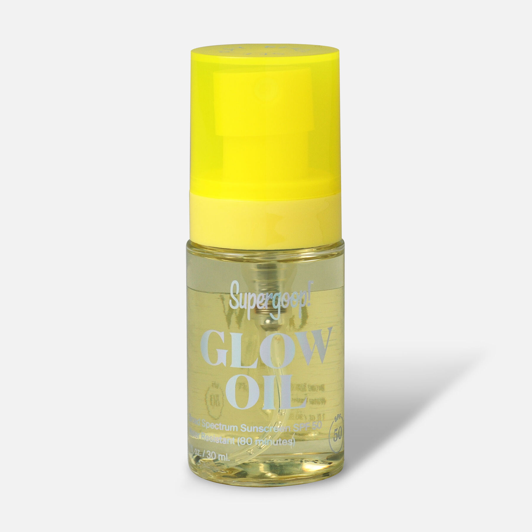 Supergoop! Glow Oil SPF 50