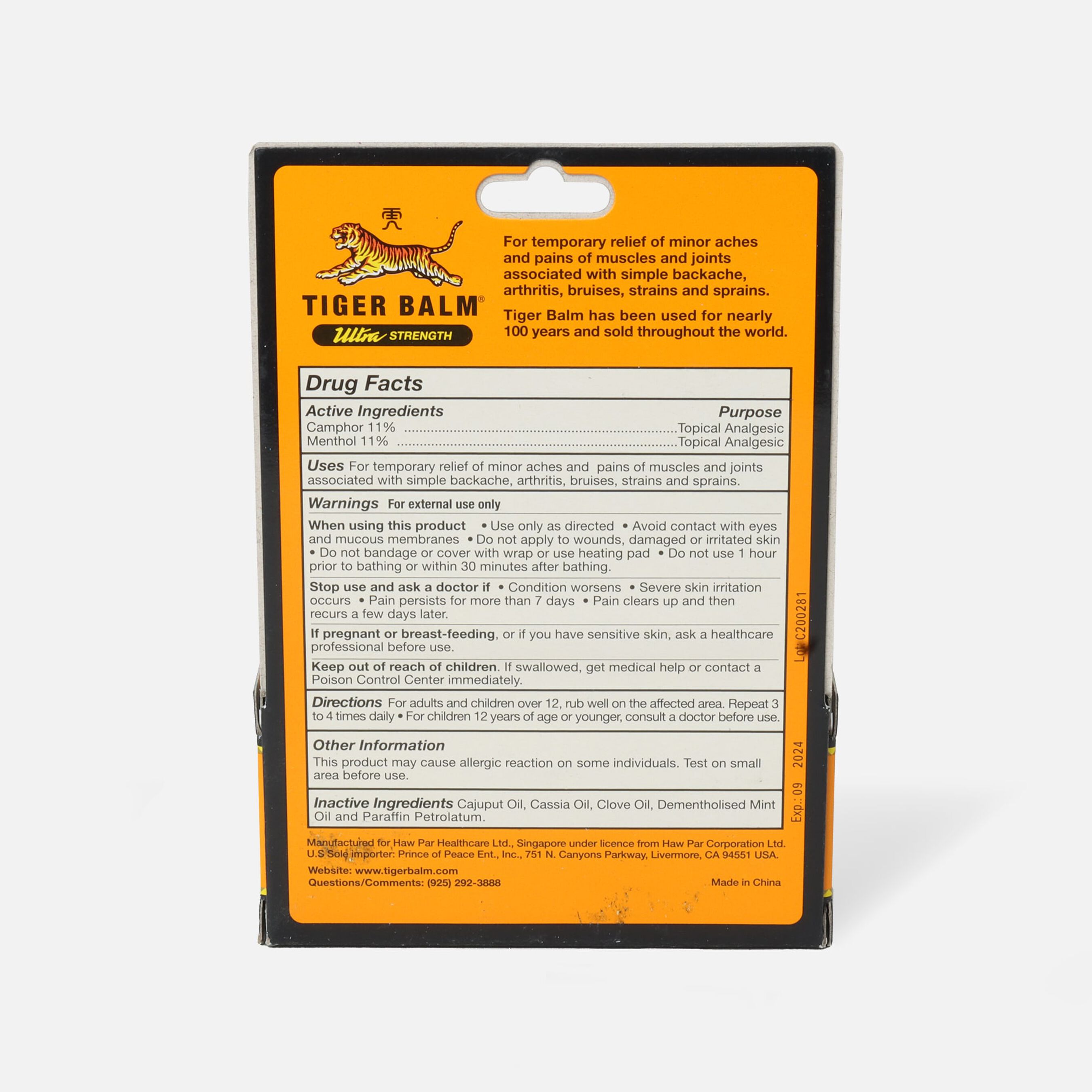 Tiger Balm Ultra Strength Ointment, 18g, .63 oz.