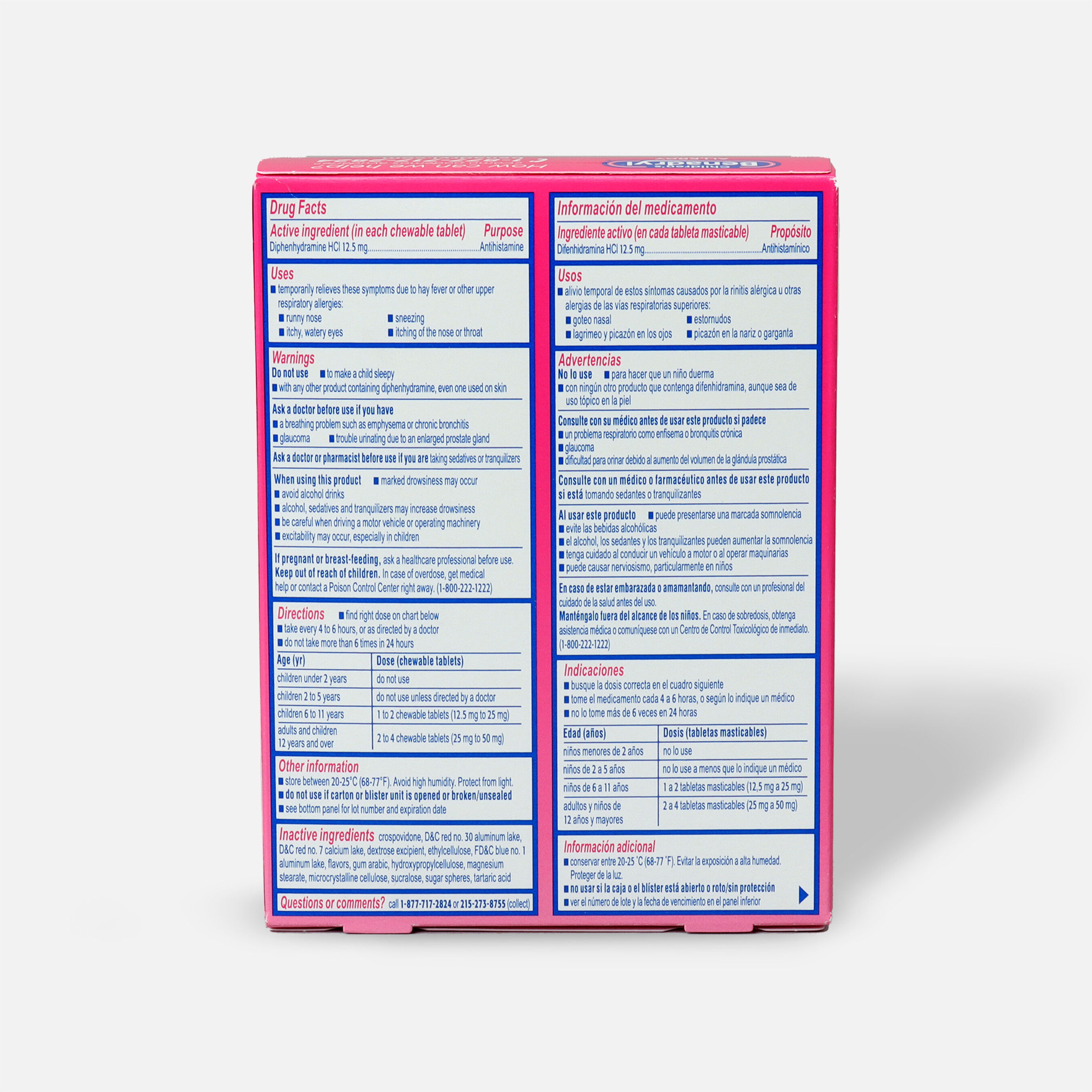 Children's Benadryl Chewable Tablets, Grape Flavored, 20 ct