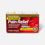GoodSense® Pain Relief Extra Strength 500 mg Rapid Release Caplets, , large image number 1