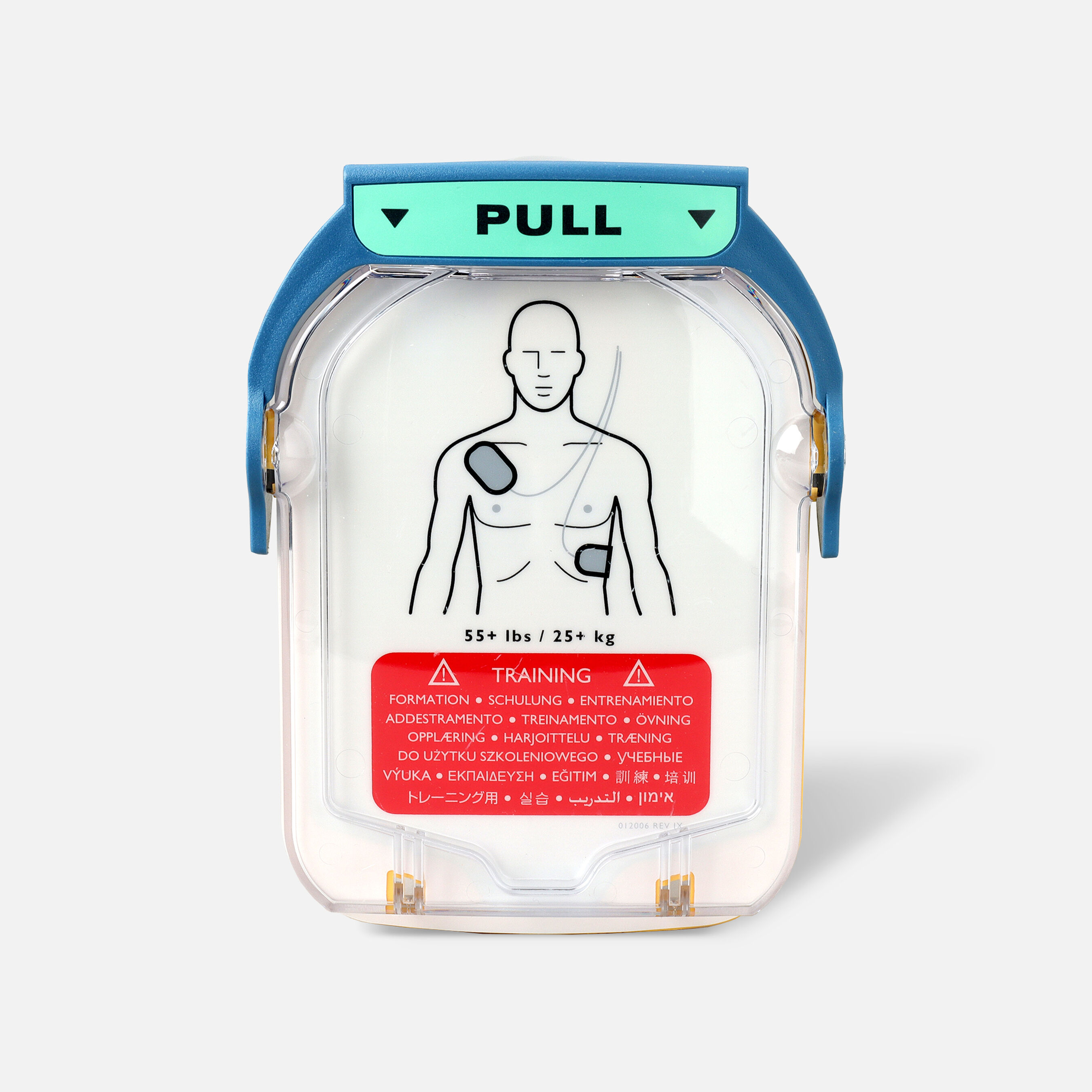 Philips Heartstart Philips M5073a Adult Training Pads Kit 