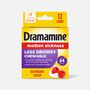 Dramamine Motion Sickness Relief All Day Chewable Tablets, Raspberry Cream, 12 ct., , large image number 0