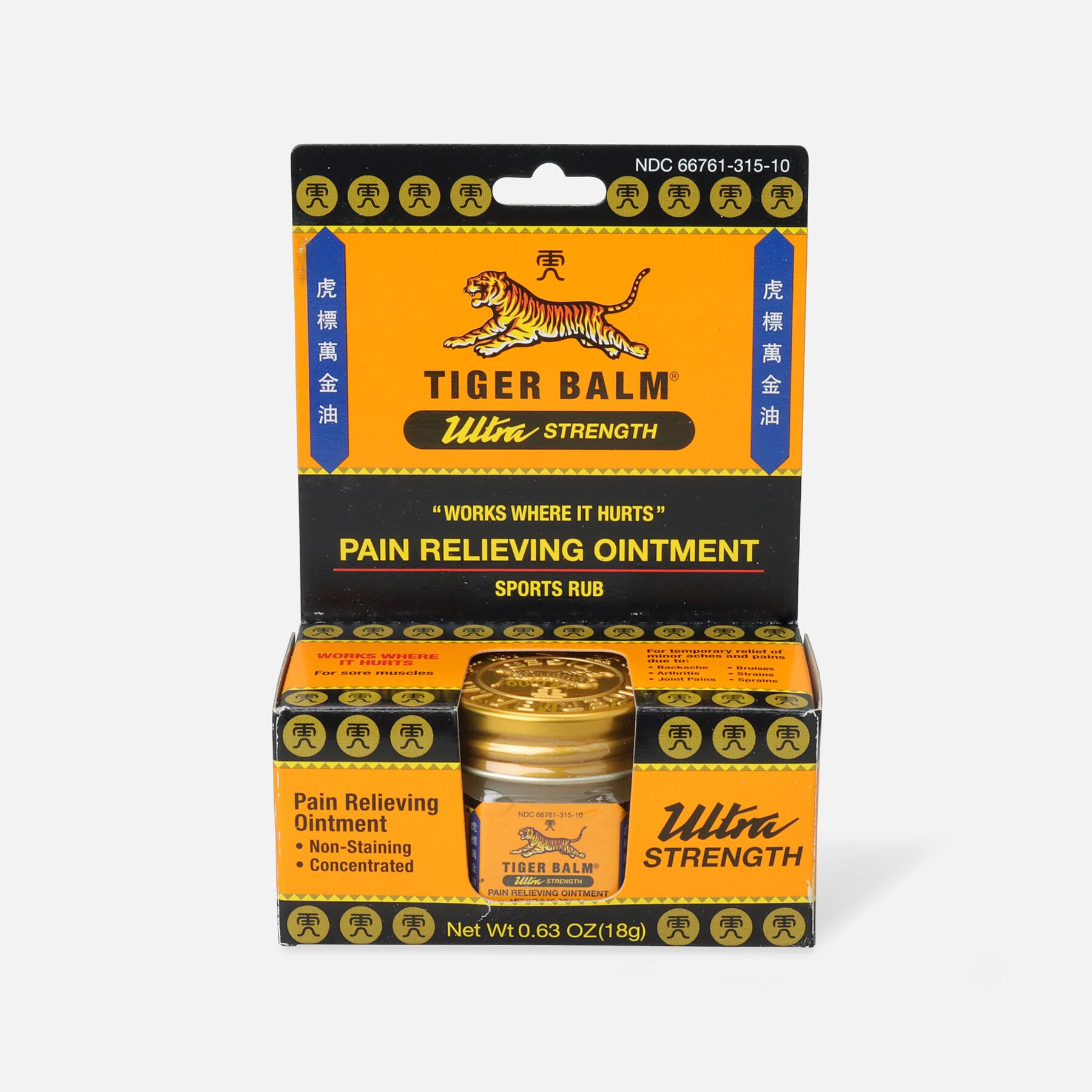 Tiger Balm Ultra Strength Ointment, 18g, .63 oz.