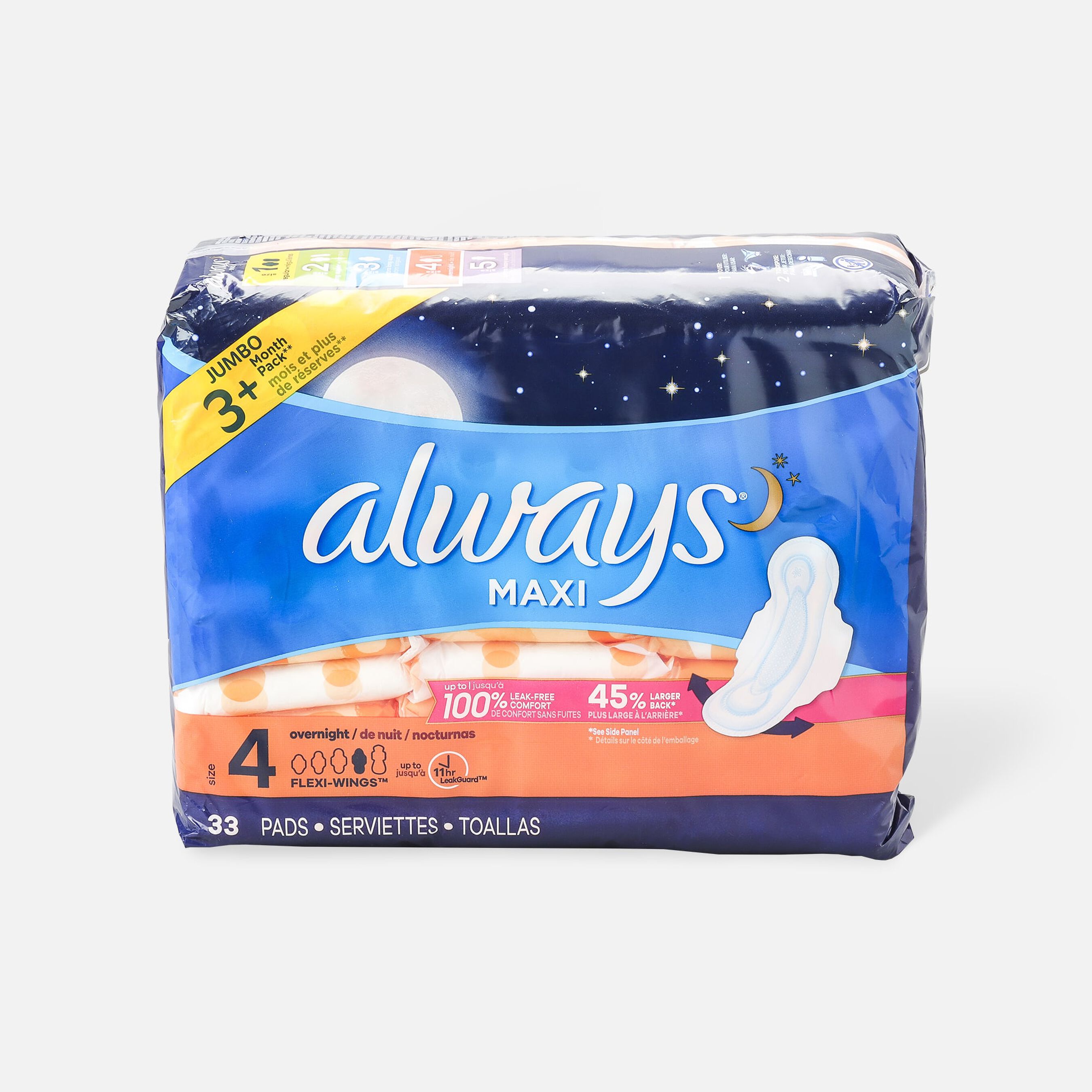 HSA Eligible Always Maxi Pads with Wings, Unscented HSA Eligible