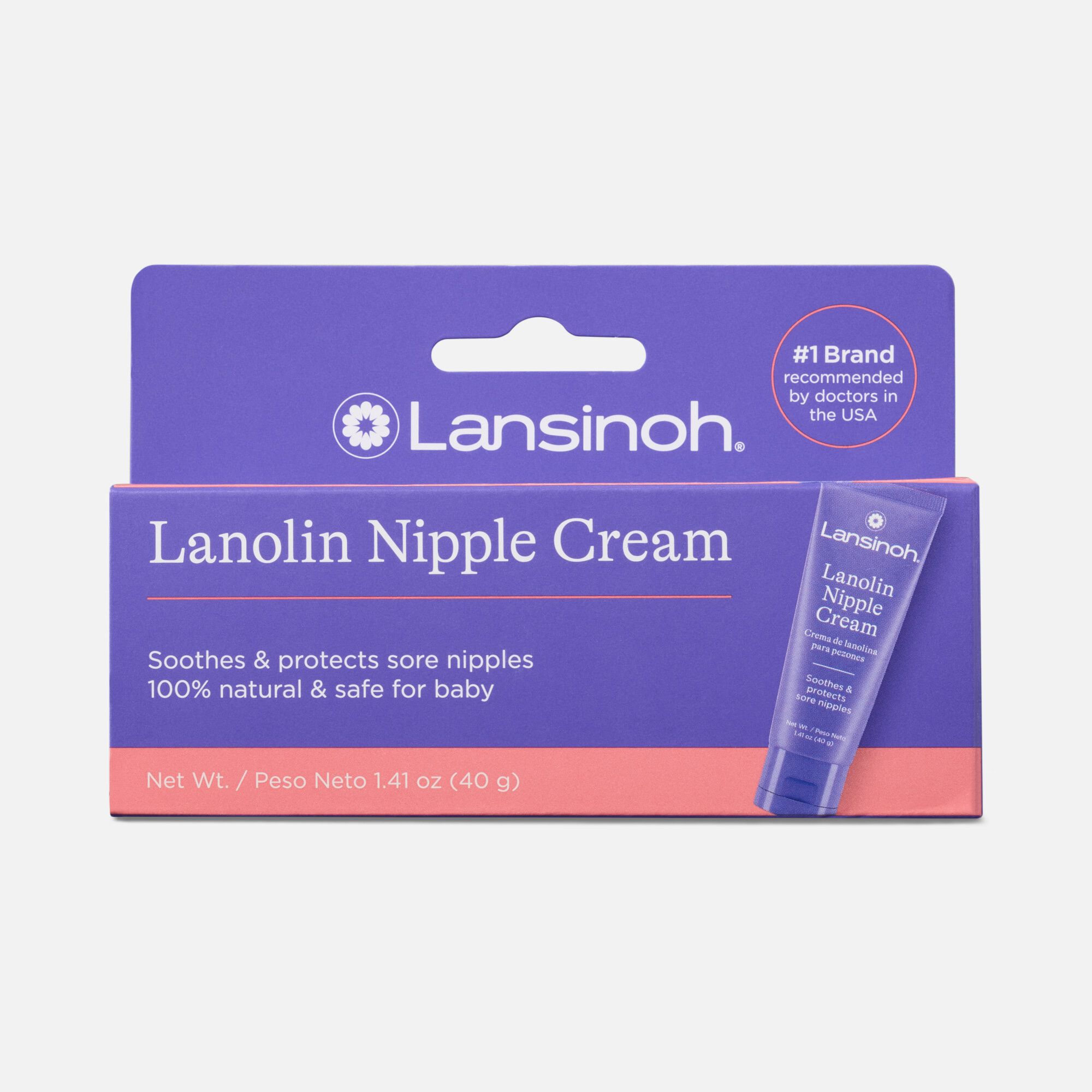 Lansinoh Lanolin 40gm by Lansinoh | HSA Store